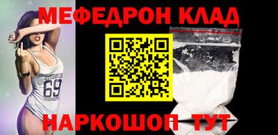 MDMA Premium VHQ Апрелевка