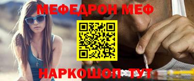 эйфоретик Аргун