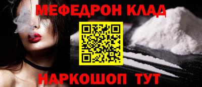 MDMA Premium VHQ Апрелевка