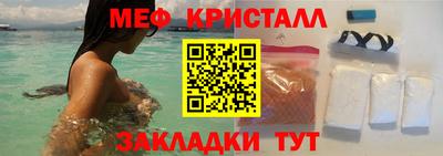 эйфоретик Аргун