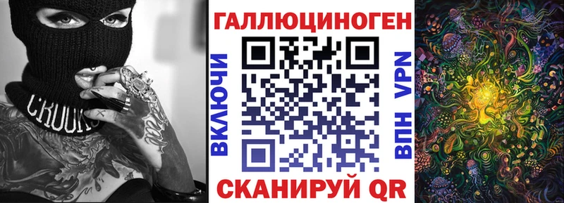 Купить закладки  Лыткарино  Галлюциногенные грибы GOLDEN TEACHER 